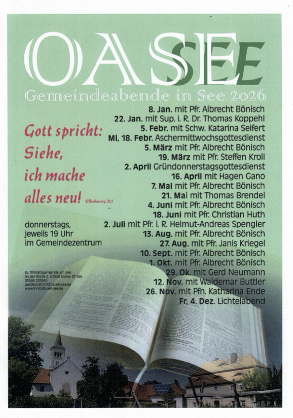 OASEE 2026